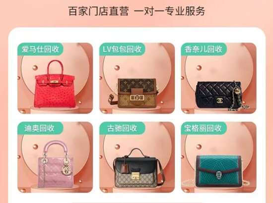 靖安豪车抵押典当行